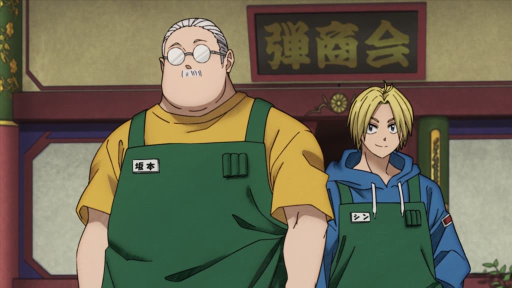 Classic UI responsiveness problem